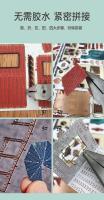 Modelo MMZ, rompecabezas de Metal 3D, modelo del antiguo palacio de verano, kits de arquitectura china antigua, juguetes modelo para ensamblar DIY para niños - details 28