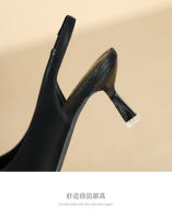 Nuevos tacones altos con correa y hebilla cuadrada de diamantes brillantes para fiesta - details 6
