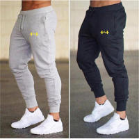 Pantalones Casuales Para Hombre Con Cierre De Cordón Estampado De Barril Ajuste Suave Para Primavera Otoño Pantalones Deportivos De Rodilla Larga - details 1