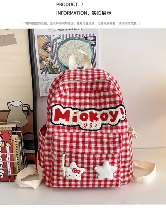 Mochila retro de gran capacidad, roja y blanca a cuadros, estilo universitario KT, mochila escolar japonesa, bonita mochila para chica. - 1