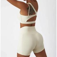 Conjunto de Yoga Sin Costuras para Mujeres Uniforme de Gimnasio de Entrenamiento Sujetador PIESS - details 36