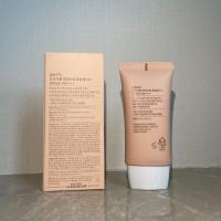 Crema de Belleza para la Piel Cerámica Numbuzin No.3 Crema de Aislamiento Natural para Rejuvenecimiento de la Piel 50+ Herramientas de Cuidado de la Piel Facial - details 1