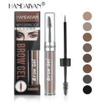 Crema de Tinte Líquido para Cejas Handaiyan 8 Colores, Impermeable, Fácil de Borrar, Cepillo de Doble Cabeza para Belleza y Cuidado de la Piel Facial - details 18