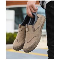 Zapatos De Herramientas De Moda Deportiva Casual Para Hombres, Zapatos De Tablero Transpirables Al Aire Libre - details 6