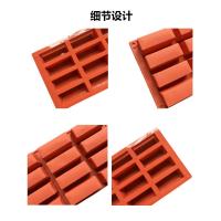 Molde de 12 cavidades, molde de silicona rectangular, molde de barra de energía de chocolate para hornear/brownie - details 1