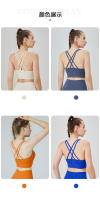 ZHUMU GYM Deportiva Prenda Sujetador de Yoga Cruzado de Espalda A Prueba de Golpes Fitness para Mujeres Tops de Crop de Nylon y Spandex - details 3