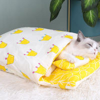 Cama de Mascotas Pequeñas Portátil para Interiores Zona de Dormir Cálida anti Anxiedad para Gatos Perros Pequeños - details 5