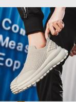 Zapatillas de deporte de los hombres de moda Flyknit transpirable Athletic Casual Shoes - details 12