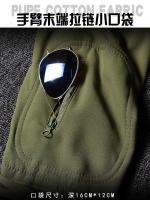 Conjunto táctico de invierno para hombre, traje militar impermeable a prueba de viento para exteriores, chaquetas con capucha de concha suave con múltiples bolsillos, pantalones de trabajo de piel de tiburón - details 7
