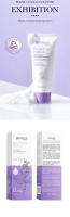 Bioaoua Polypeptide Perilla Limpiador facial hidratante y antiarrugas al por mayor - details 3