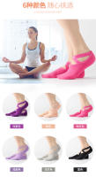 Calcetines de Yoga antideslizantes de secado rápido para mujer, medias de Ballet, Pilates, buen agarre, alta calidad - details 5