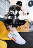 Zapatos De Hombre antideslizantes y cómodos con logotipo De marca a la moda, calzado deportivo informal para correr, 2024 - details 0