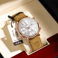 Reloj Hombre multifuncional impermeable moda reloj de cuarzo - details 9