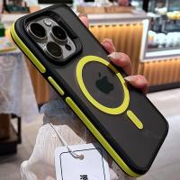 Nueva funda de teléfono magnética esmerilada mate Bicolor para iPhone 16 15 14 Plus 13 12 11 Pro Max cubierta dura translúcida a prueba de golpes - details 14