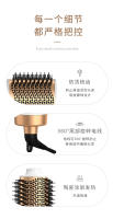 Alisador de pelo, secador de pelo multifuncional, peine de aire caliente de oro negro 110v - details 11