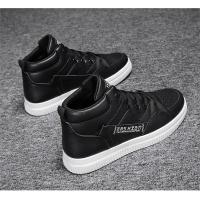 Zapatos de monopatín Unisex, Zapatillas altas de tenis transpirables, zapatos deportivos antideslizantes cómodos para jóvenes - details 23