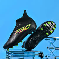 Verano nuevos hombres y mujeres AGLong Spike zapatos de fútbol - details 5