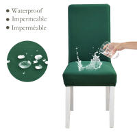 DUDUME Funda de tela impermeable para silla, cubierta elástica de LICRA suave para asiento de oficina, cocina, comedor y boda - details 15