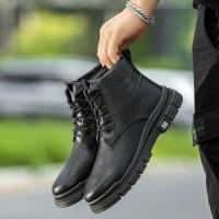 Botas Martin Vintage para otoño e invierno, botas altas de cuero para hombre, tendencia de moda, estilo informal de motocicleta, color negro - details 12