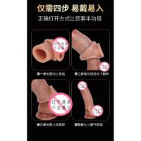 Condón hueco de silicona líquida para pene para hombres, productos sexuales para parejas - details 4