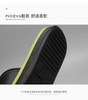 Nuevas zapatillas de verano de los hombres desgaste tendencia antideslizante zapatillas frescas casa de los hombres baño flip - details 9
