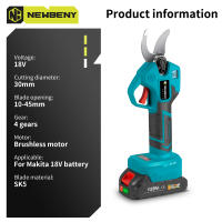 NEWBENY-tijeras de podar eléctricas sin escobillas, 30mm, 4 engranajes, inalámbricas, para jardín, árboles frutales, bonsái, herramienta de embellecimiento para batería de 18V-21V - details 0