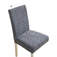 Funda de silla Jacquard para comedor, banquete de boda, Protector elástico para silla, funda para silla, lavable, fácil cuidado - details 0