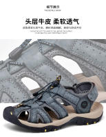 Nuevo Sandalias deportivas grandes de cuero para hombre, verano 2022 - details 7