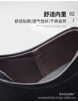Mocasines casuales de cuero formales profesionales de negocios británicos Summer Hollow para hombre, sandalias bajas, zapatos de trabajo - details 2