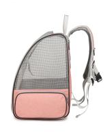 Bolsa transpirable para gatos, mochila portátil para mascotas, mochila escolar para gatos, bolsa ligera y plegable para perros - details 10