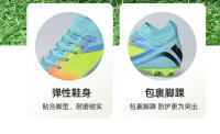 Zapatos de fútbol de caña alta para hombre y mujer TF uñas rotas AG uñas largas césped - details 13