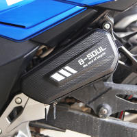 Bolsa lateral impermeable para almacenamiento de herramientas para motocicleta Benelli Trl502 Trk502X Trk 502 X 502C BJ500 t600 t150 Accesorios de moto - details 0