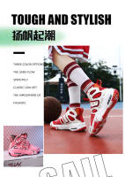 Cuero antideslizante y resistente al desgaste zapatillas de combate real versátil medio-top zapatos de baloncesto blanco y negro - details 4