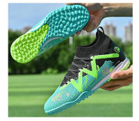 Botas de fútbol FG/TF para hombre, zapatos de fútbol profesionales Unisex, entrenamiento de hierba de alta calidad, deporte, ultraligero, antideslizante - details 30