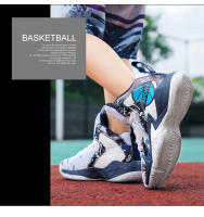 Zapatos de baloncesto antideslizantes para niños, zapatos deportivos transpirables, cómodos zapatos atléticos de entrenamiento de gimnasia, Zapatillas altas para niños - details 9