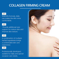La crema hidratante de colágeno OCEANA nutre la piel del cuerpo con elasticidad y suavidad del colágeno. - details 4