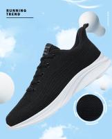 Oferta de Primavera 2025 Zapatillas de Correr para Hombre Tejido Transpirable Ligero Antideslizante - details 3