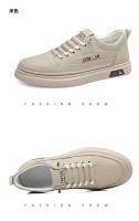 Zapatos deportivos informales para hombre, piel de vaca de capa superior, estilo de caminar moderno, suela de goma, modernos y versátiles para todas las estaciones. - details 11