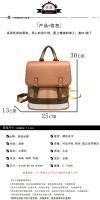 Mochila de Lujo Ligera y de Gran Capacidad Versátil y Elegante para Viajeros Tendencia de Moda 2025 - details 0