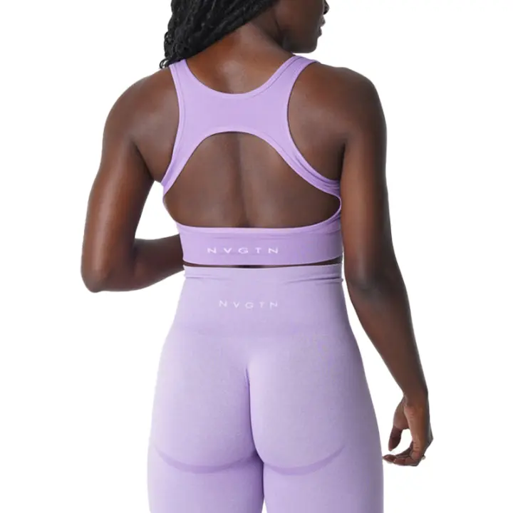 NVGTN-Sujetador sin costuras Eclipse para mujer, Top de licra, elástico, transpirable, mejora el pecho, ropa interior deportiva de ocio - 1