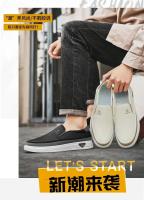 Zapatillas de deporte de ocio versátiles para hombre, zapatos deportivos ligeros y cómodos para caminar, zapatos gruesos de alta calidad a la moda, calzado masculino - details 5