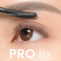 Focallure Base de Pestañas E24 Herramienta de Cuidado de la Piel Facial de Belleza - details 0