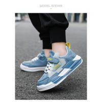 Zapatillas de deporte de marca para niños, calzado para correr al aire libre, zapatos deportivos cómodos para niños y niñas, zapatos de gimnasio transpirables para niños, zapatillas antideslizantes - details 10