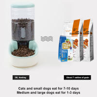 Dispensador automático de agua para perros y gatos, fuente de alimentación automática para mascotas, 3,8 litros - details 5