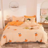 Tela de fibra avanzada para ropa de cama, juego de tres piezas con patrón bonito y Simple, no daña la piel, adecuado para las cu - details 1