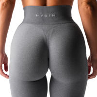 Leggings de Flare Negros Suaves para Workout Pantalones de Yoga Traje Deportivo Casual para Gimnasio - details 10