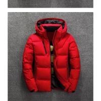 Chaqueta de plumas para hombre, de Color sólido Abrigo con capucha, gruesa, ajustada, informal, a la moda, 2024 - details 3