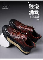 Zapatos Deportivos para Hombres de Verano Zapatos de Cuero Transpirable Fresco - details 5