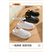 Sandalias Planas de Verano para Mujer Talla 45 Zuecos EVA Zapatos de Cueva DIY - details 6