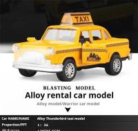 Modelo de coche de Taxi de aleación 1:36 con sonido y luz, vehículo fundido a presión, juguete para niños, juguetes educativos coleccionables de acción, regalo para niños - details 0